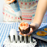 蛋糕裱花嘴裱花袋套装中号挤花 袋布转换器曲奇奶油烘焙工具烘培