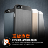 SPIGEN iPhone6手机壳金属外壳保护套 iPhone6新款6代手机壳后盖