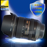 全新原装！尼康AFS DX 1685mm f/3.55.6G ED VR镜头 16-85包邮