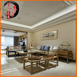 现代新中式禅意沙发定制酒店样板房间售楼处别墅客厅实木家具组合