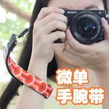 【回忆的匣子】可爱女韩版 佳能单反相机手腕带 微单相机挂手绳