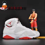 Nike Air Jordan 7 Hare 乔7兔八哥 AJ7男女鞋篮球鞋 304775 125