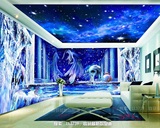 3D立体宇宙星空主题房背景墙纸壁纸卧室客厅酒店KTV无缝大型壁画