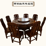 红木圆餐桌非洲酸枝木海鲜圆饭桌非酸象头桌子餐椅东阳红木家具