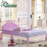 儿童床家具套房四件套组合欧式女孩床实木床单人卧室套房环保包邮