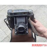 新款热卖老式相机皮腔相机海鸥203古董照相机折叠机老式照相机老