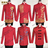 男士中式结婚礼服中山装男士合唱演出服民乐舞台刺绣红色合唱上衣