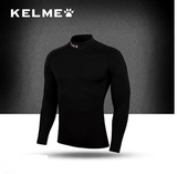KELME/卡尔美男士高领运动长袖紧身衣保暖高弹力足球健身K15Z732