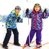 新品儿童滑雪服套装 男童女童中大童防风防水保暖棉衣棉裤两件套