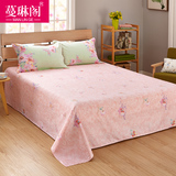 蔓琳阁全棉斜纹活性印花床单单件夏季单双人被单纯棉1.5米1.8米床
