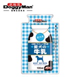 Doggyman多格漫宠物牛奶狗狗牛乳成犬用液体奶100ml