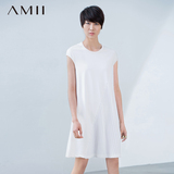 Amii艾米2016夏装新款女装直筒纯色圆领盖袖压褶中腰短袖连衣裙女