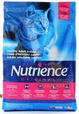 香港代购 加拿大Nutrience纽翠斯 天然特级室内化毛球成猫粮2.5KG