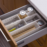 抽屉分隔储物盒厨房餐具整理盒化妆品收纳盒塑料橱柜隔板格置物盒