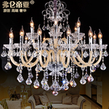弗仑帝亚品牌正品水晶吊灯 欧式客厅餐厅卧室灯饰灯具 奢华蜡烛灯