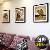 大象长颈鹿现代客厅装饰画三联画卧室有框画玄关壁画墙画餐厅挂画