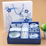 爱情鸟青花韵中式碗碟套装创意陶瓷餐具结婚送礼家用礼品礼盒套装