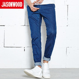 Jasonwood/坚持我的男经典合体锥形牛仔裤261817214