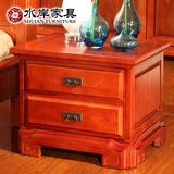 水岸家具 新中式现代榆木仿古床边柜卧室古典实木床头柜W02