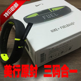 美行正品盒装 耐克Nike+ Fuelband SE 2代二代智能手环 运动腕带
