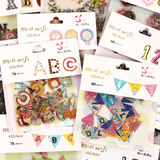 创意DIY贴纸包韩国文具袋装奖励Q-LIA数字母装饰相册手帐儿童贴画