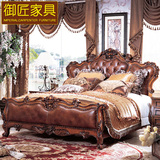 御匠欧式家具床 实木雕刻真皮床 美式双人床1.8米 别墅大户型婚床