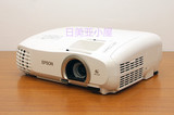 日本直邮 爱普生EPSON EH-TW5200 5200S 3D高清家庭影院投影机仪