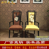 新中式牡丹餐椅现代中式古典印花形象椅酒店会所茶楼餐厅家具定做