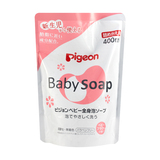 日本原装 贝亲婴儿全身泡沫洗发沐浴二合一补充替换袋装400ml花香