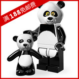乐高玩具 LEGO 71004 乐高大电影 人仔抽抽乐15# 熊猫人 原封