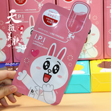 韩国正品可莱丝动物卡通面膜IPI美白淡斑面膜贴补水10片包邮 粉色