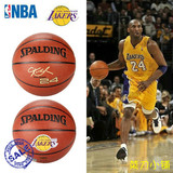 Spalding/斯伯丁NBA洛杉矶湖人队科比.布莱恩特签名PU篮球74-645Y