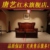 老挝大红酸枝家具床实木床红木床交趾黄檀双人床红酸枝床组合家具
