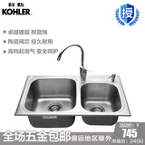 科勒 304不锈钢水槽 K-3676T+K-668T厨房水槽带龙头 全国包邮