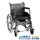 鱼跃轮椅车H058B可折叠带便盆带餐桌板钢管充气坐便椅老人手推车