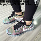 正品Nike/耐克女鞋AIR MAX Flyknit气垫女士运动鞋跑步鞋透气6206