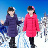 2015冬季新款童装儿童羽绒服女童中大童加厚连帽羽绒内胆外套