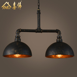 Loft美式乡村工业复古铁艺灯罩双头吊灯吧台餐厅创意个性水管吊灯