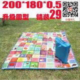 婴儿童宝宝爬行垫爬爬垫爬行毯韩国泡沫地垫加厚双面游戏毯0.5cm