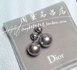 专柜代购 Dior迪奥 银灰色蕾丝圆珠大小珍珠两用 耳钉