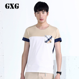 GXG男装夏装T恤 男士时尚休闲修身韩版圆领短袖T恤特价 42244524