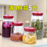 麦欧力泡菜坛子罐加厚无铅透明玻璃水果酵素桶瓶子密封罐食品发酵
