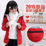 2015年新款韩版冬季女童装外套羽绒棉服棉衣中长款带帽加厚小棉袄
