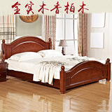 全柏木卧室家具中式实木新婚床1.8 米/1.5米厂家直销