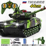 装金属充电遥控车越野男孩遥控坦克玩具坦克模型超大对战坦克两只