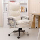 超舒适电脑办公滑轮YY主播安安同款超软粉色白色专用坐着舒服椅子