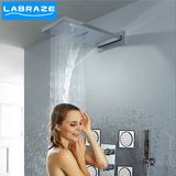 德国LABRAZE全铜冷热天幕淋浴花洒套装龙头暗装双瀑布淋浴器花洒