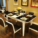 马氏皇庭 简约现代实木伸缩餐桌 玻璃餐桌椅组合 中小户型餐台桌