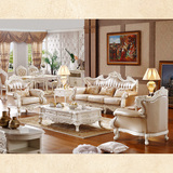 皇家玫瑰家具 四季沙发组合整装沙发真皮沙发客厅沙发