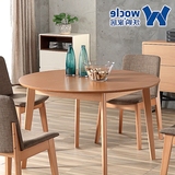 北欧可伸缩实木餐桌 小户型原木6人圆形功能折叠饭桌椅组合大圆桌